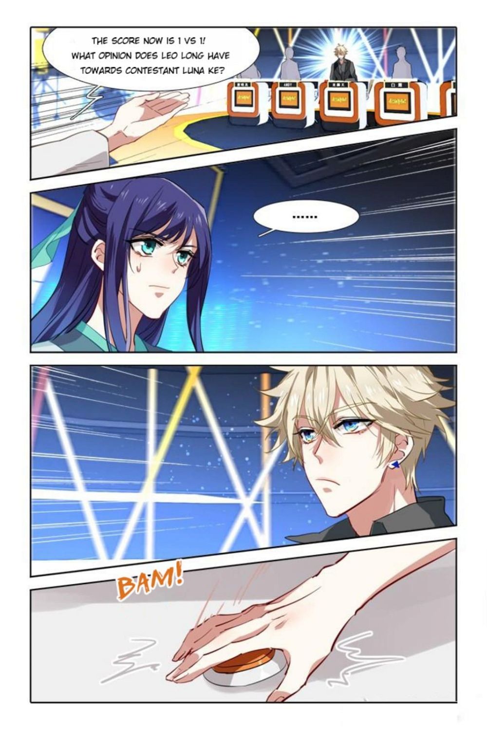 Star Dream Idol Project Chapter 79 - Page 8