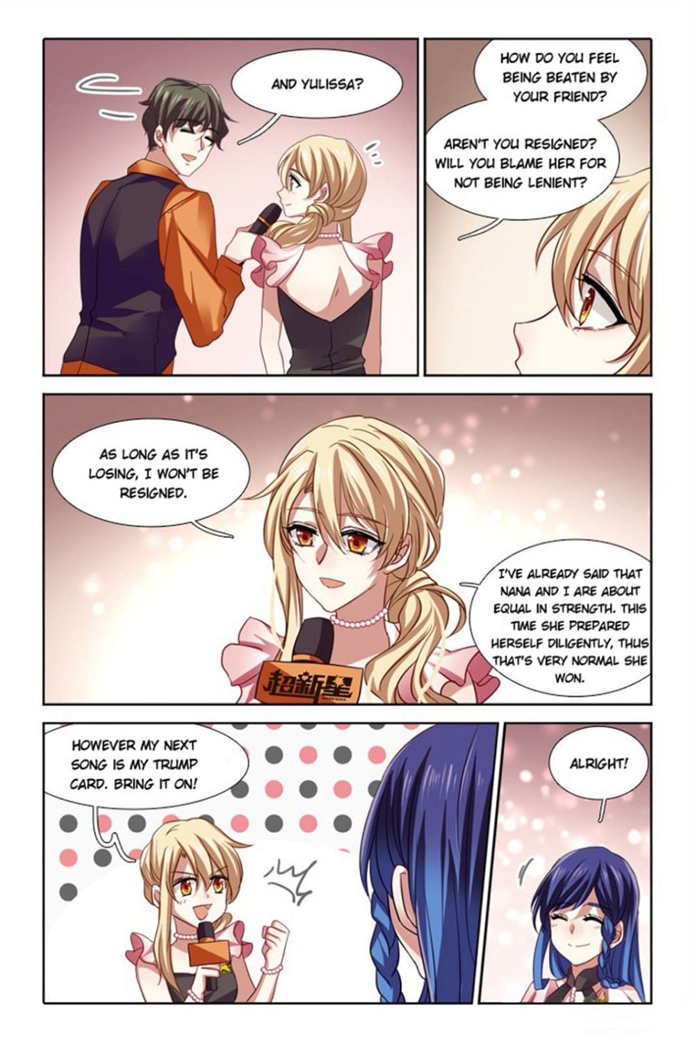 Star Dream Idol Project Chapter 118 - Page 4
