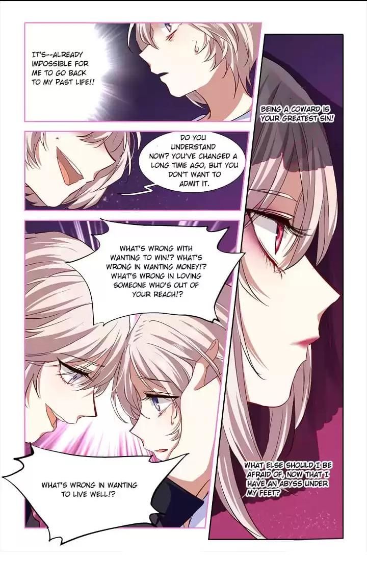 Star Dream Idol Project Chapter 230 - Page 13