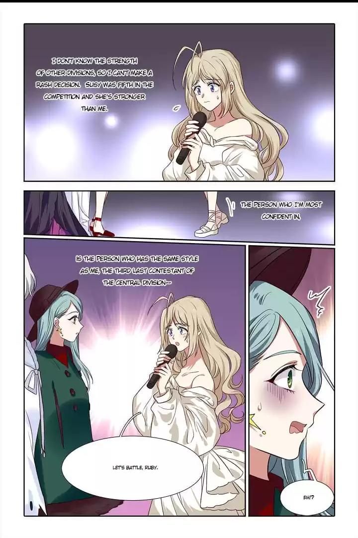 Star Dream Idol Project Chapter 240 - Page 11