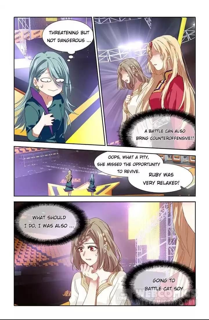 Star Dream Idol Project Chapter 241 - Page 2