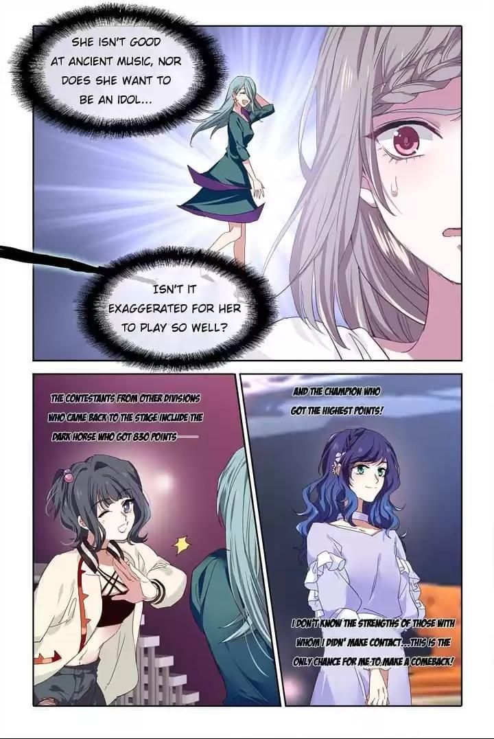 Star Dream Idol Project Chapter 241 - Page 3