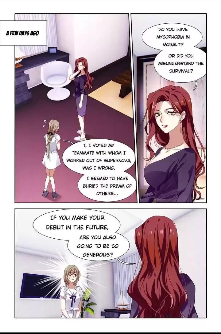 Star Dream Idol Project Chapter 241 - Page 5