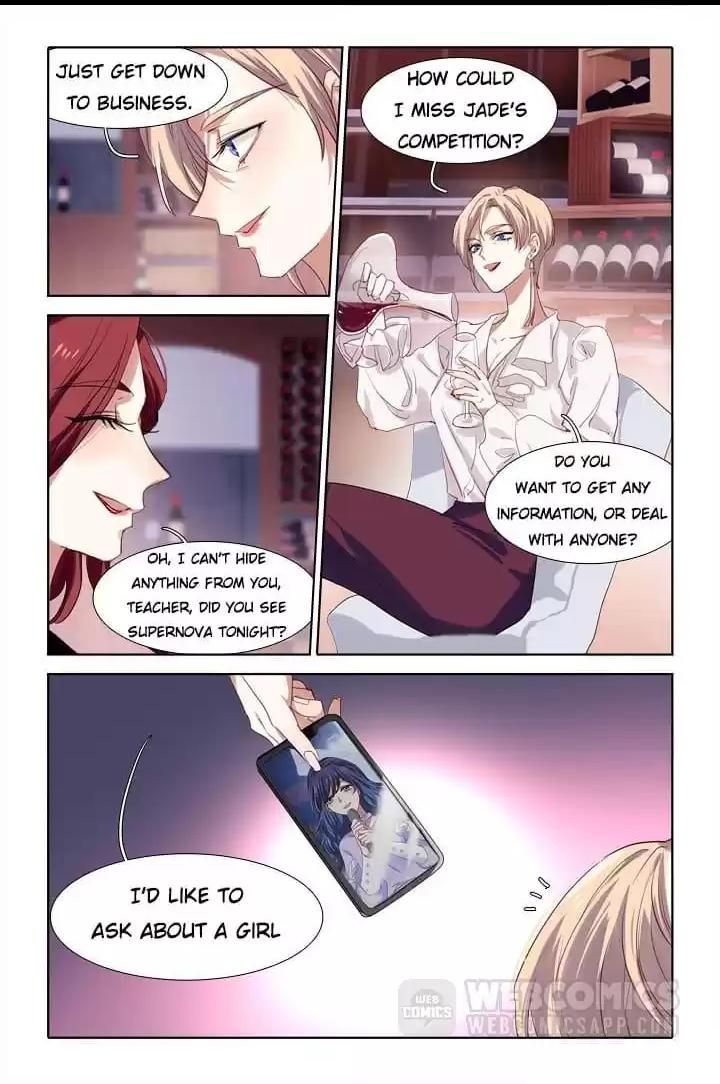 Star Dream Idol Project Chapter 245 - Page 6