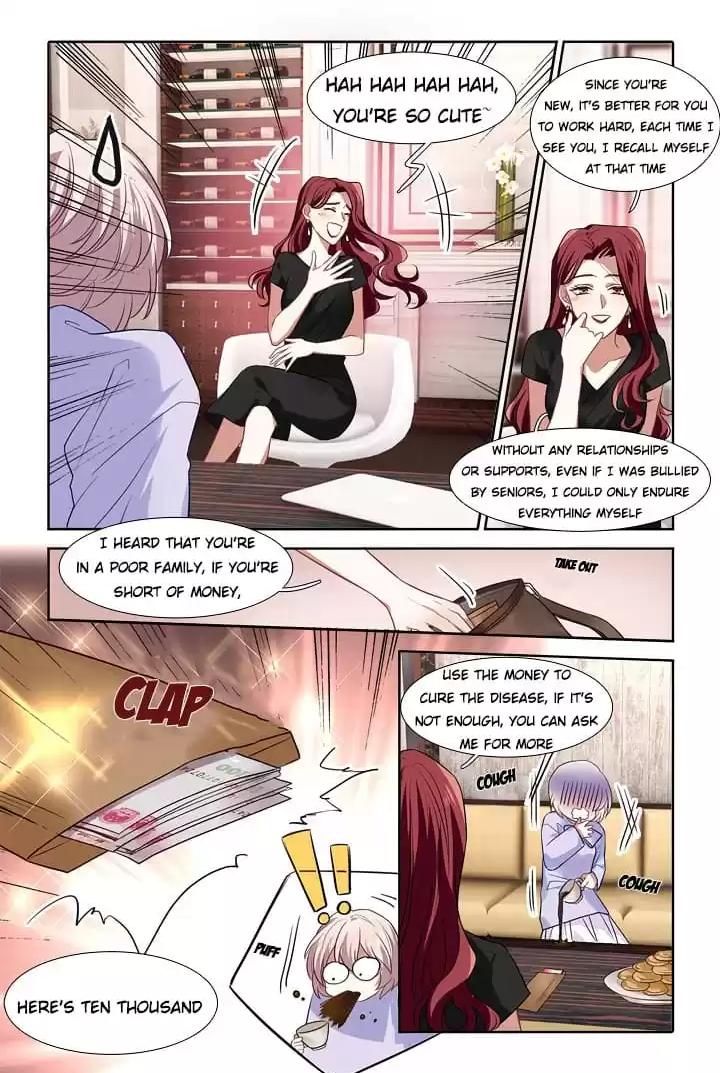 Star Dream Idol Project Chapter 247 - Page 5