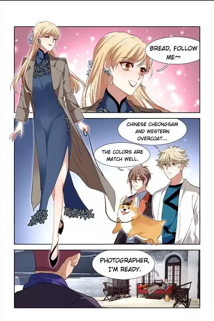 Star Dream Idol Project Chapter 254 - Page 12
