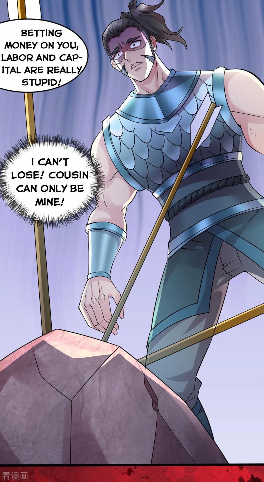 Does Your Mother Need Son In Low Chapter 7 - Page 60