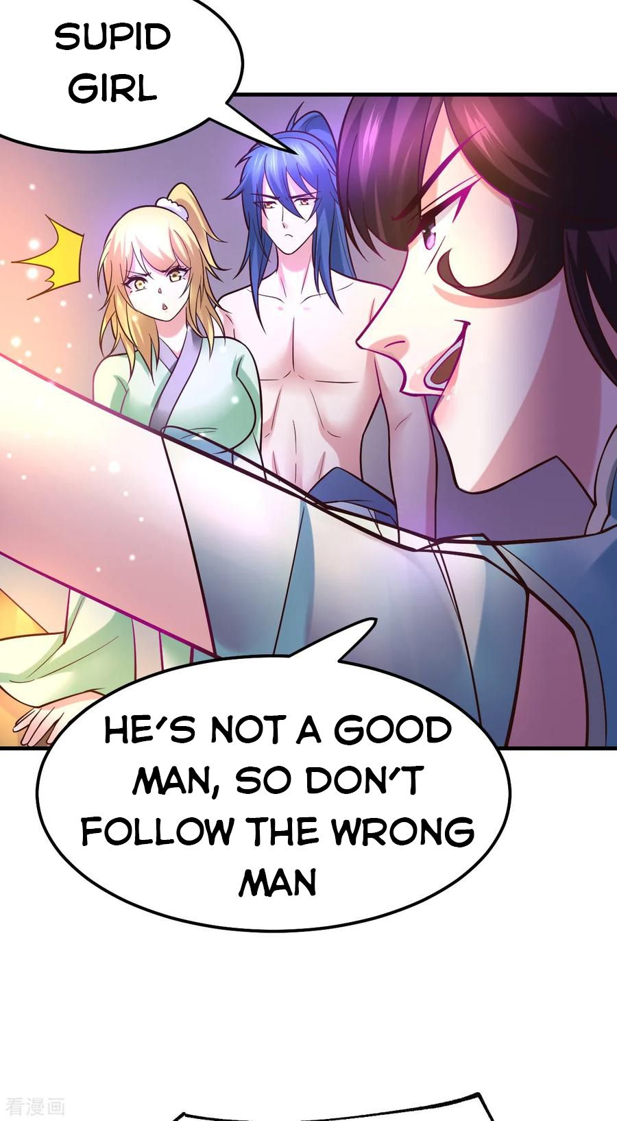 Does Your Mother Need Son In Low Chapter 47 - Page 25