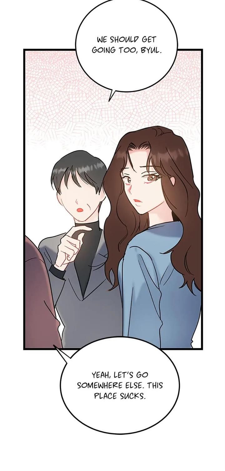 The Dignity Of Romance Chapter 43 - Page 6