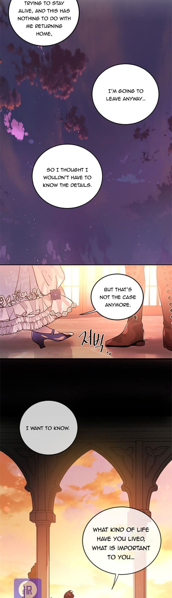 Please, Let Me Return Home Chapter 26 - Page 15