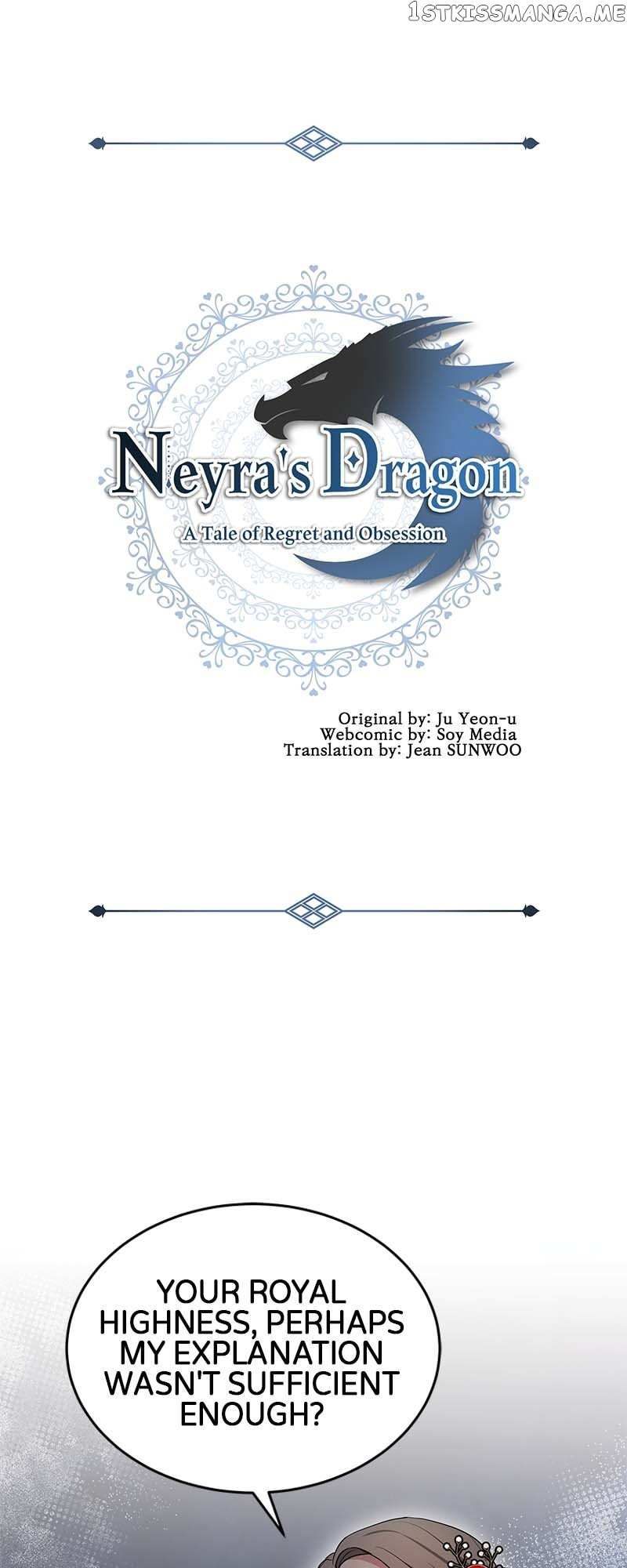 Neyra’s Dragon Chapter 28 - Page 2