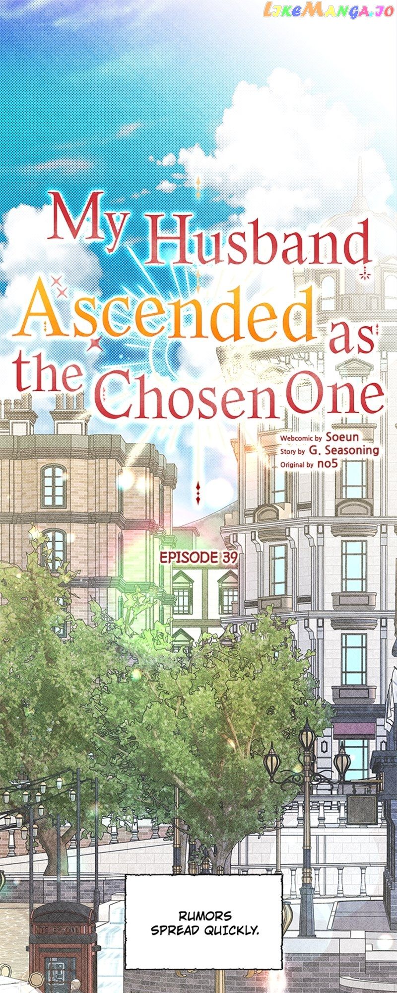 My Husband Ascended as the Chosen One Chapter 39 - Page 1