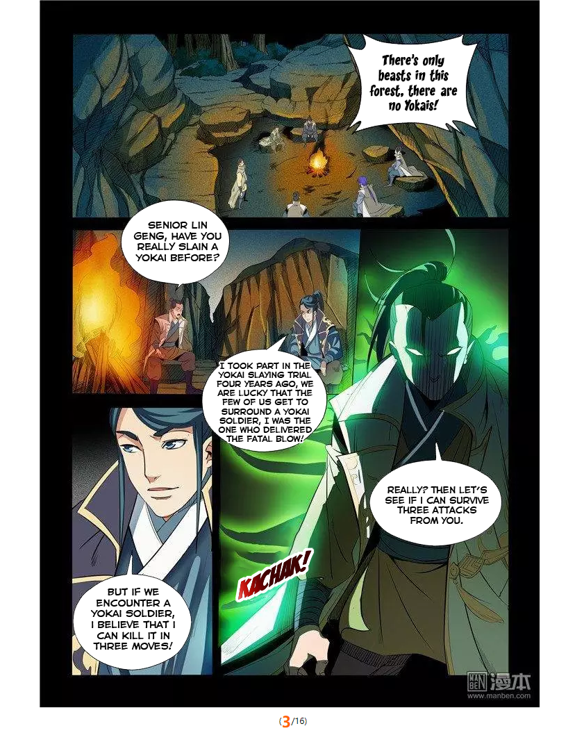 Apotheosis – Elevation to the status of a god Chapter 28 - Page 5