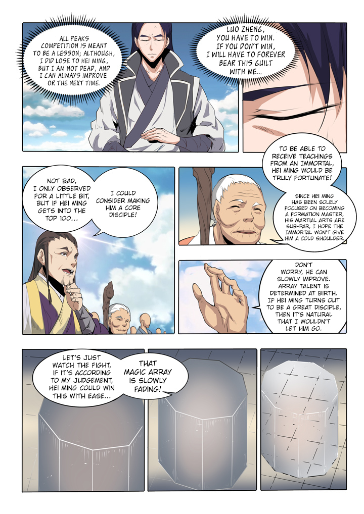 Apotheosis – Elevation to the status of a god Chapter 58 - Page 7