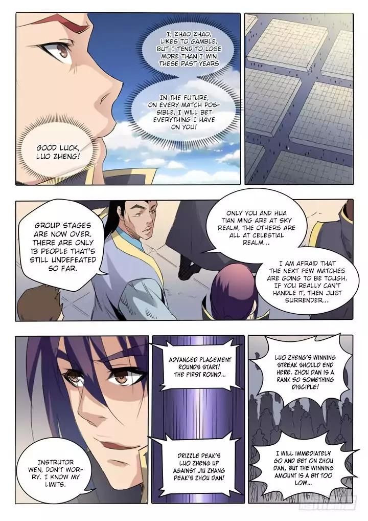 Apotheosis – Elevation to the status of a god Chapter 60 - Page 6