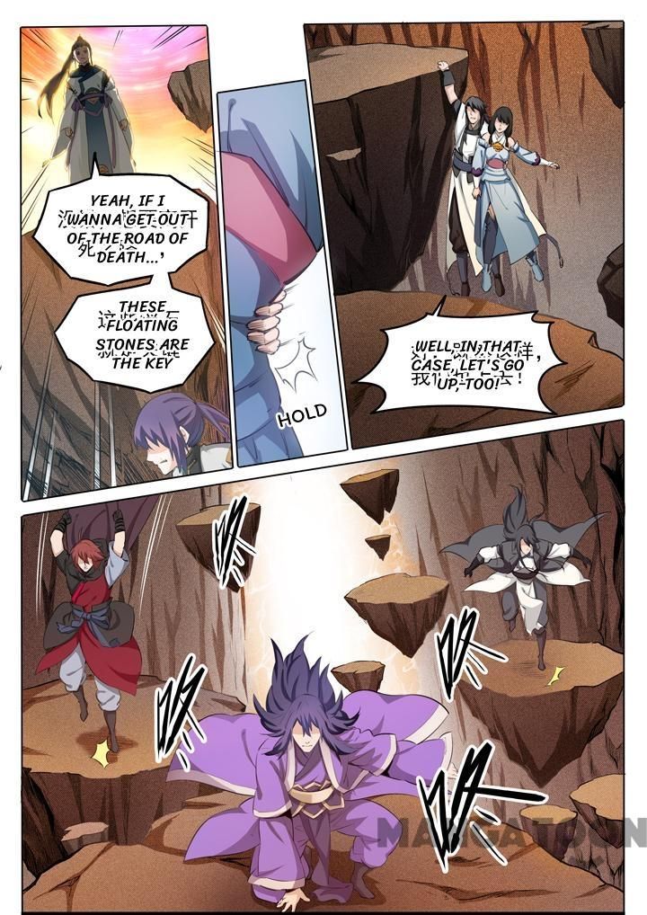 Apotheosis – Elevation to the status of a god Chapter 108 - Page 4