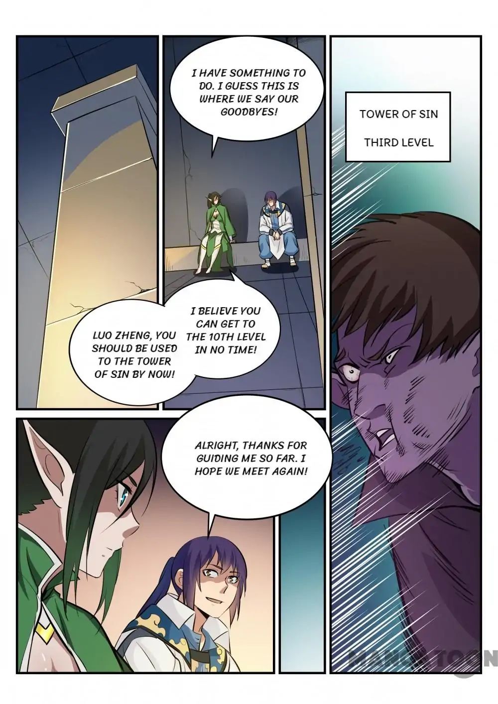 Apotheosis – Elevation to the status of a god Chapter 248 - Page 7