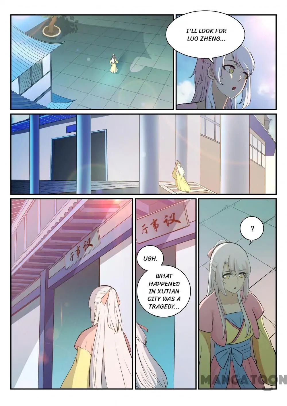 Apotheosis – Elevation to the status of a god Chapter 335 - Page 9