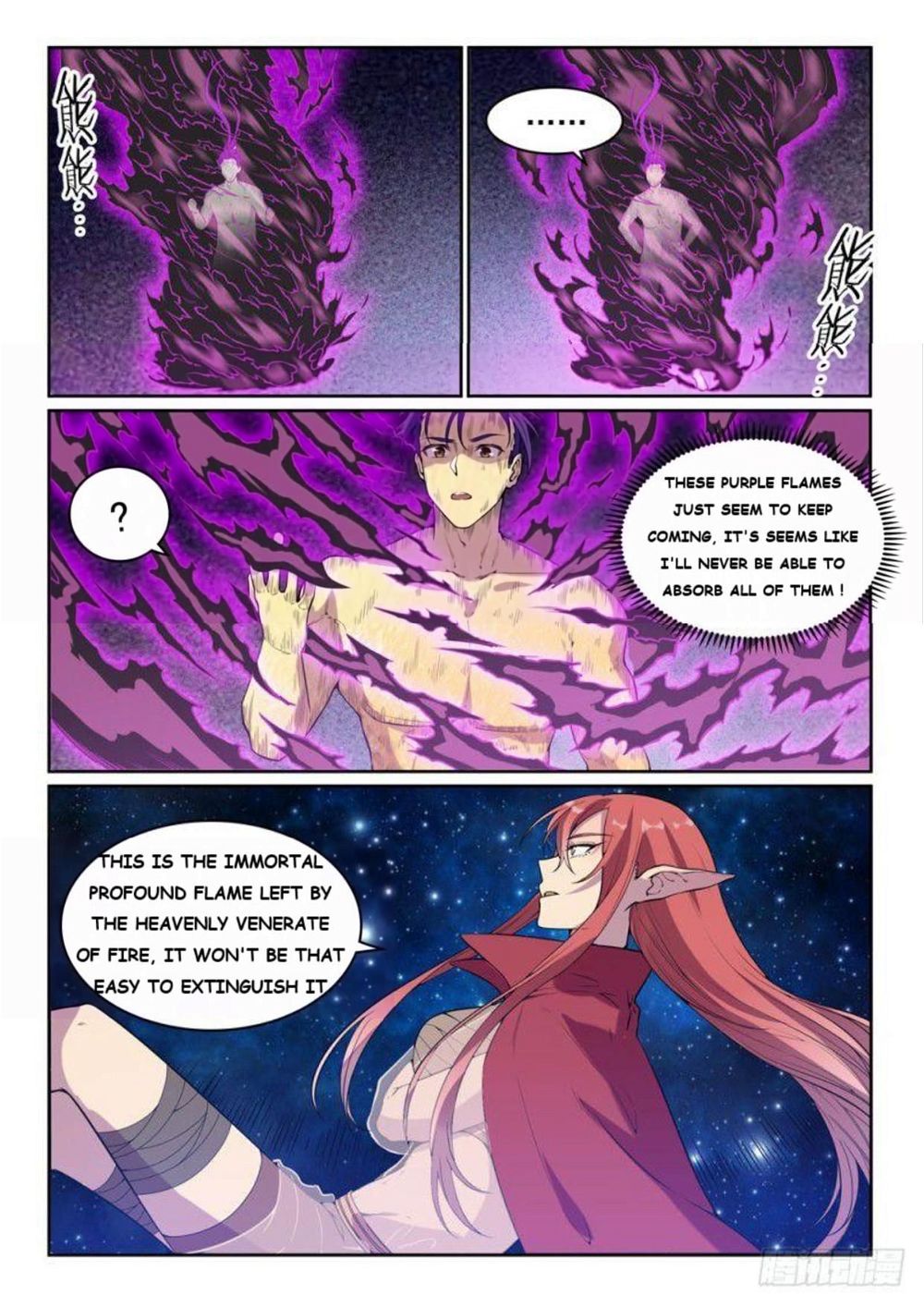 Apotheosis – Elevation to the status of a god Chapter 530 - Page 3