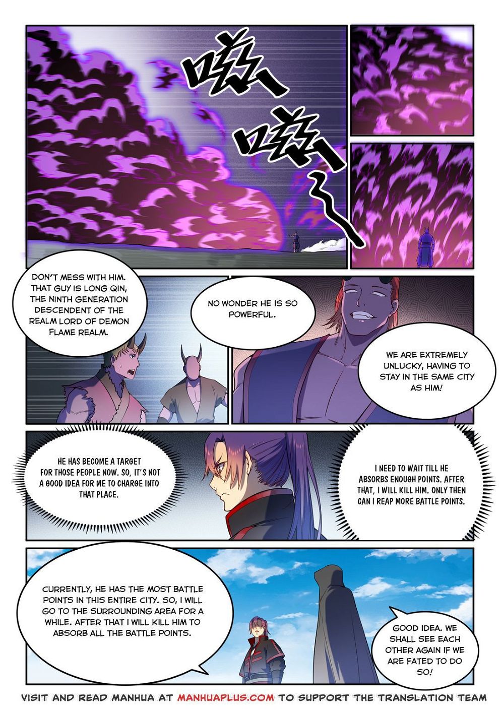 Apotheosis – Elevation to the status of a god Chapter 582 - Page 4