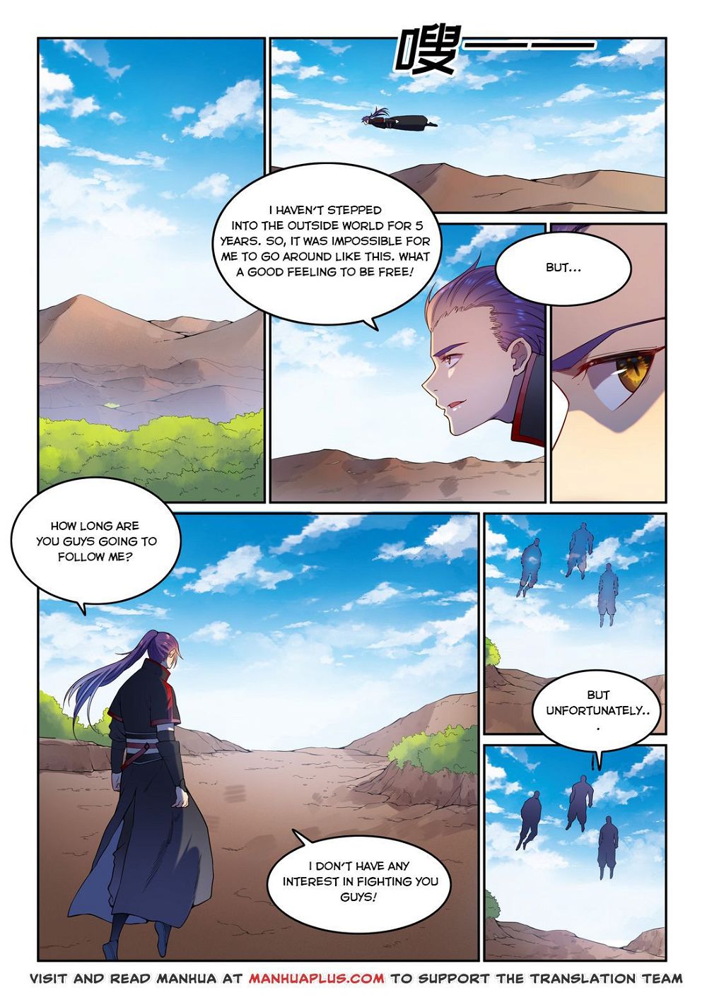 Apotheosis – Elevation to the status of a god Chapter 582 - Page 5