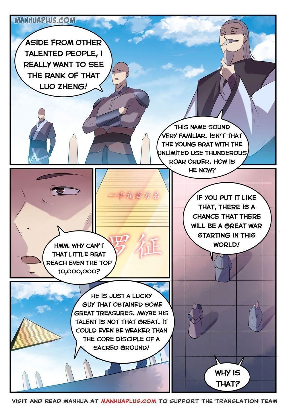 Apotheosis – Elevation to the status of a god Chapter 586 - Page 6