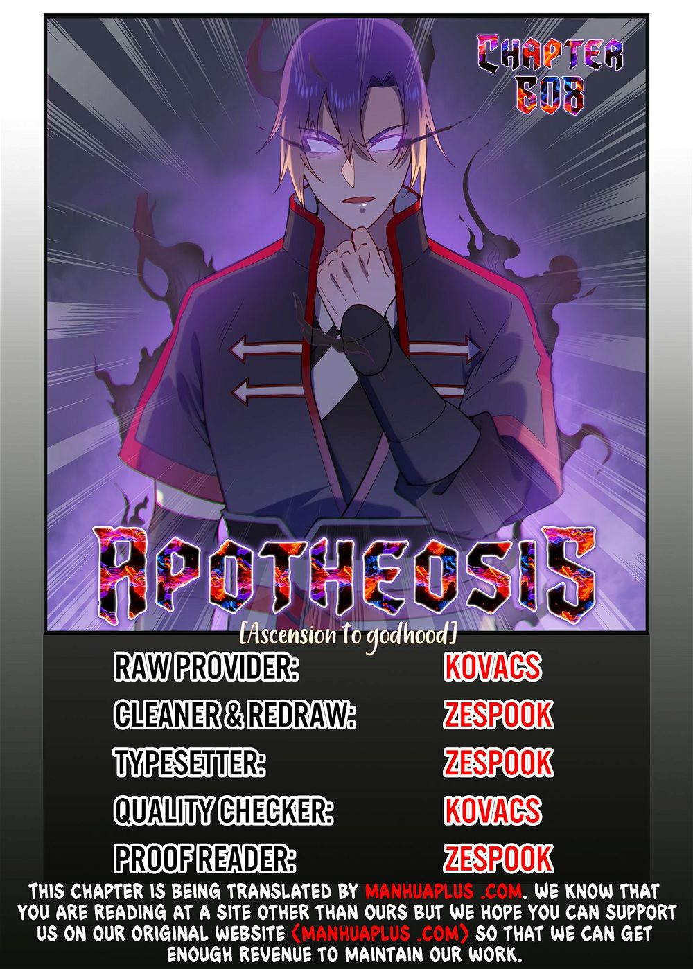 Apotheosis – Elevation to the status of a god Chapter 608 - Page 1