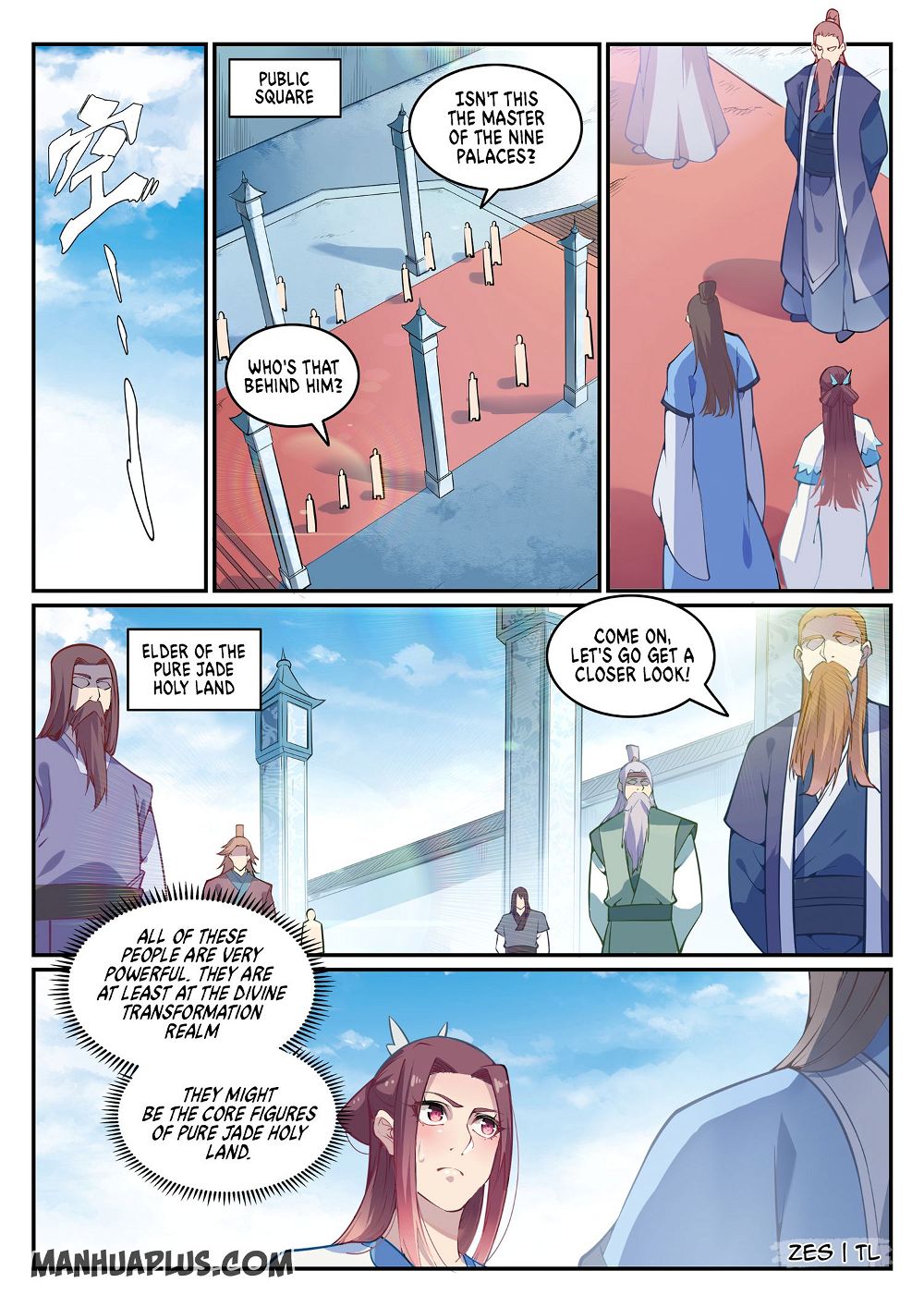 Apotheosis – Elevation to the status of a god Chapter 645 - Page 3