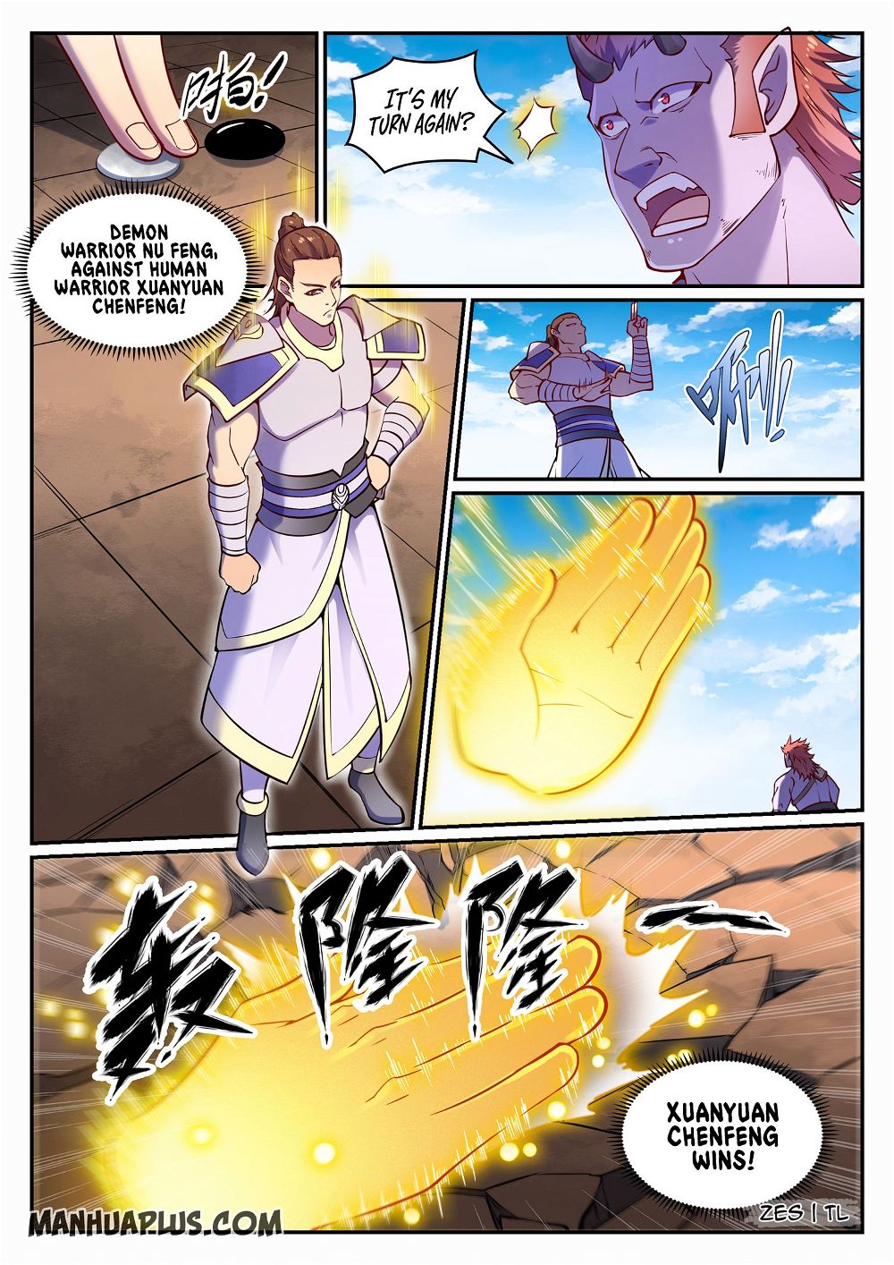 Apotheosis – Elevation to the status of a god Chapter 652 - Page 16