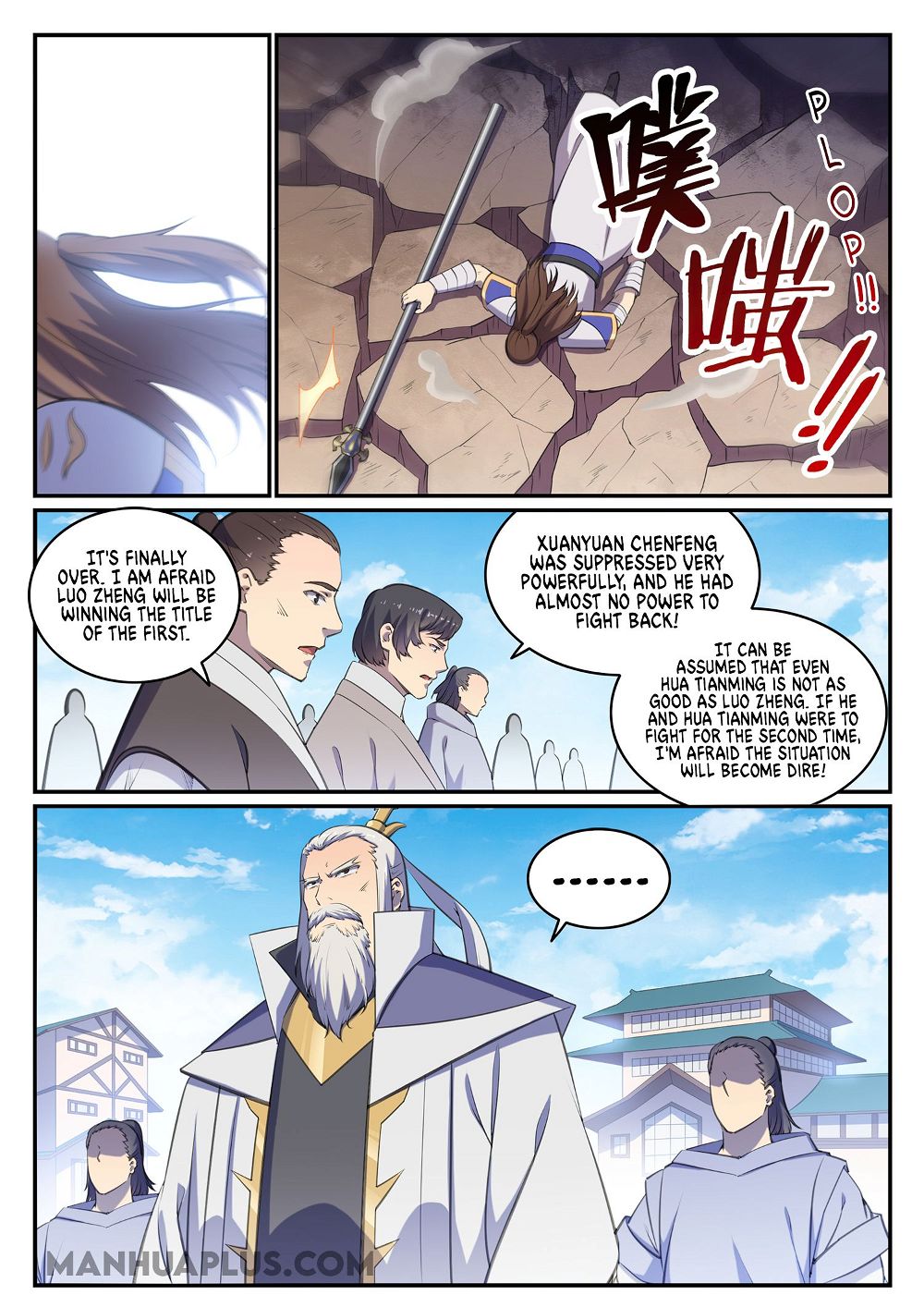 Apotheosis – Elevation to the status of a god Chapter 689 - Page 4
