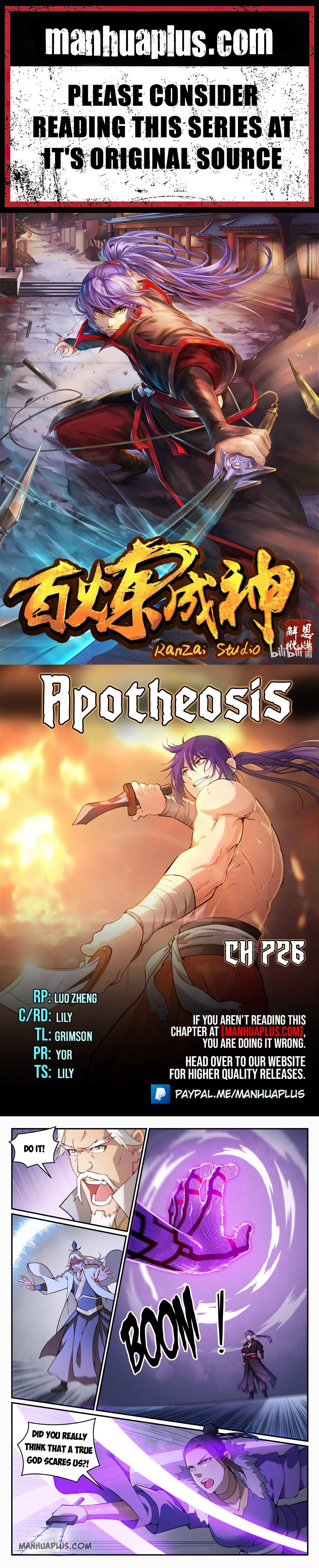 Apotheosis – Elevation to the status of a god Chapter 726 - Page 1