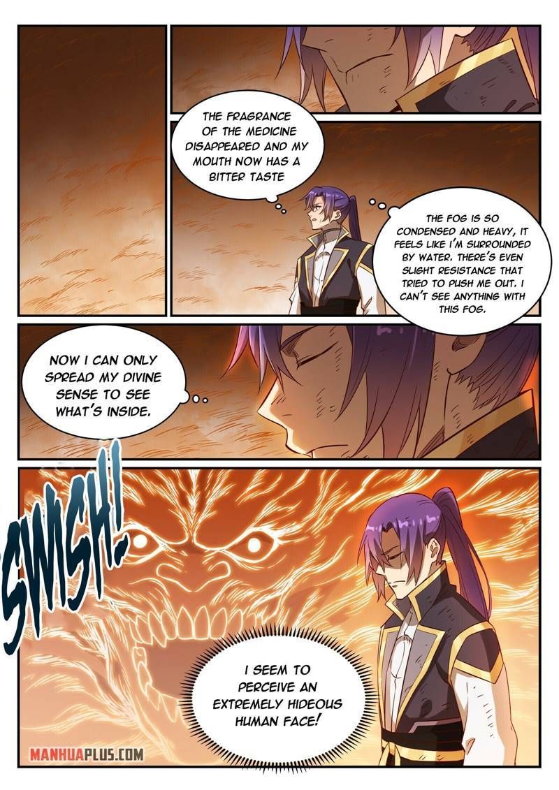 Apotheosis – Elevation to the status of a god Chapter 823 - Page 8