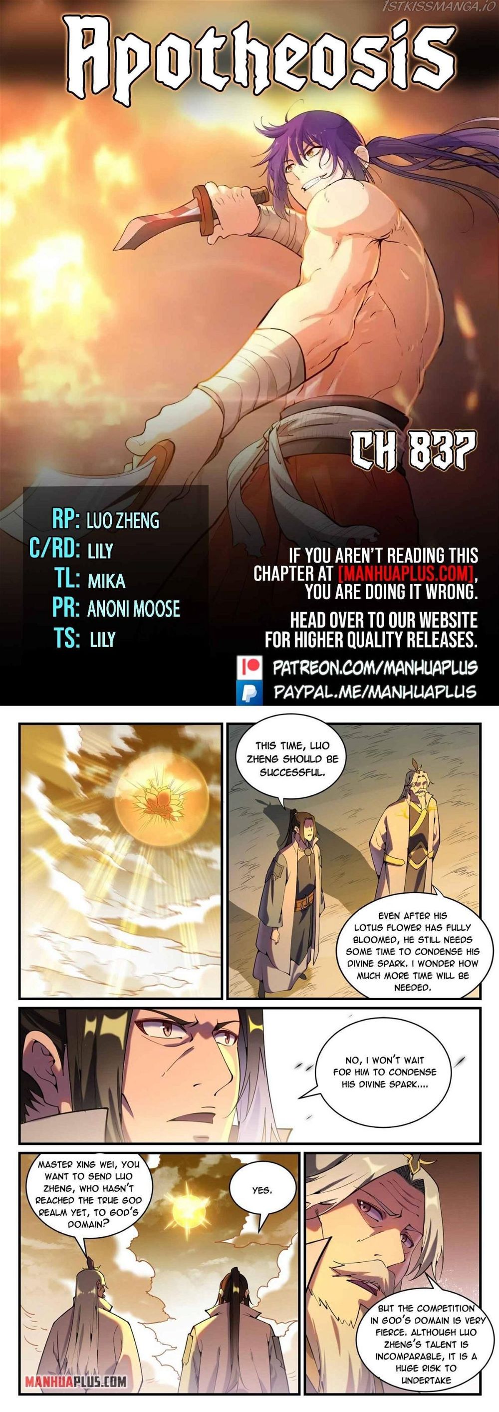 Apotheosis – Elevation to the status of a god Chapter 837 - Page 1