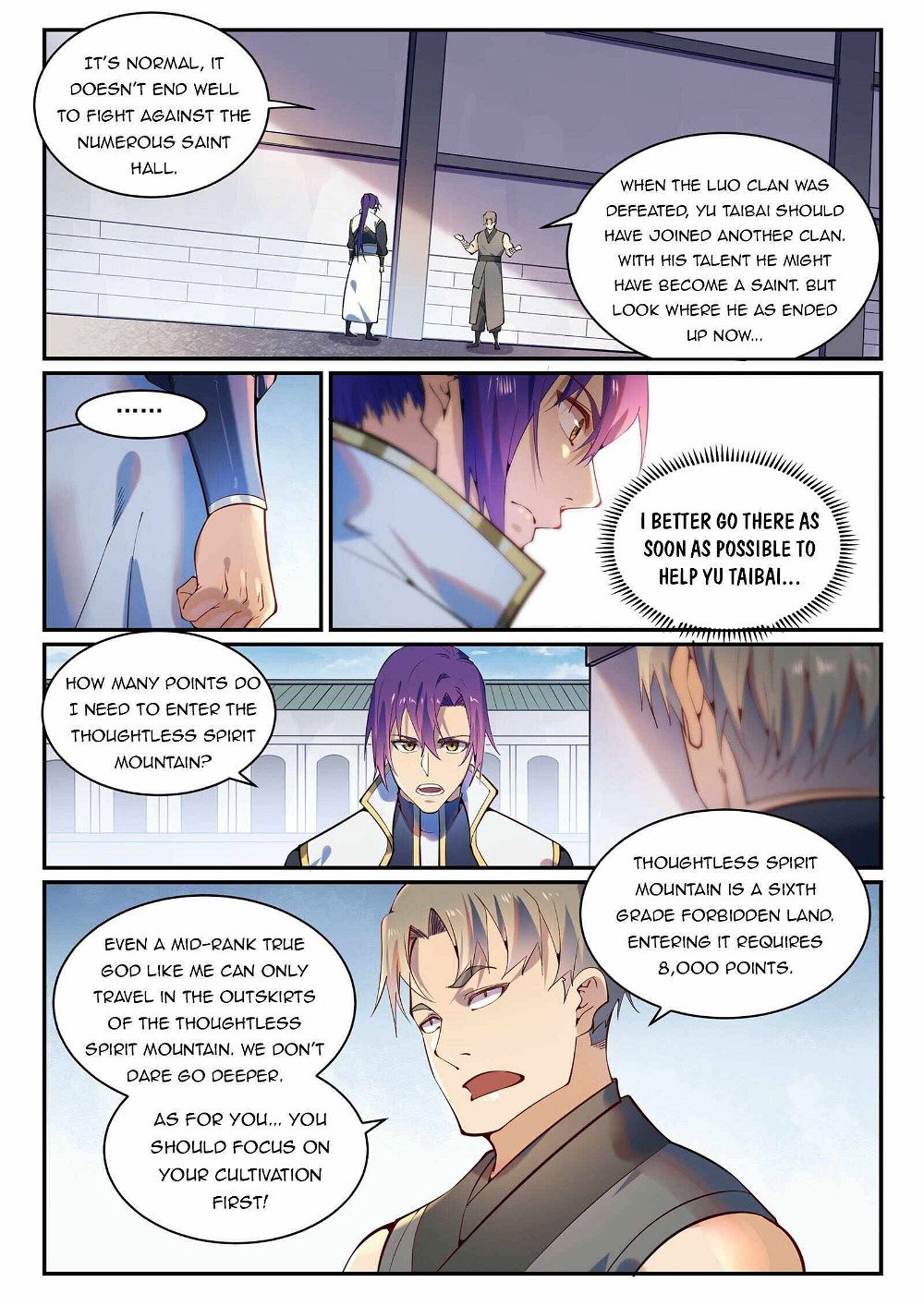 Apotheosis – Elevation to the status of a god Chapter 880 - Page 7