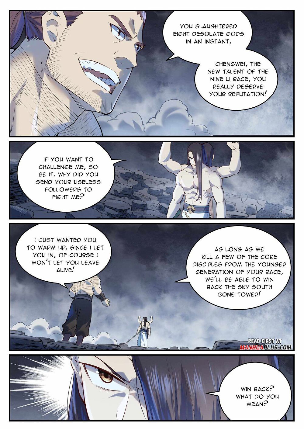 Apotheosis – Elevation to the status of a god Chapter 991 - Page 2