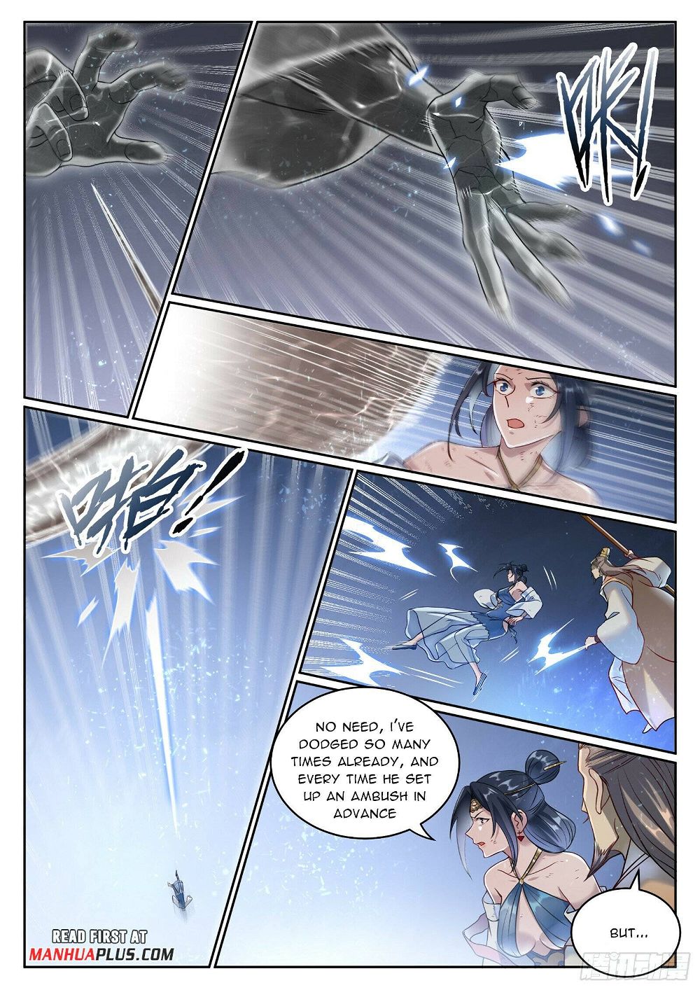 Apotheosis – Elevation to the status of a god Chapter 1073 - Page 9