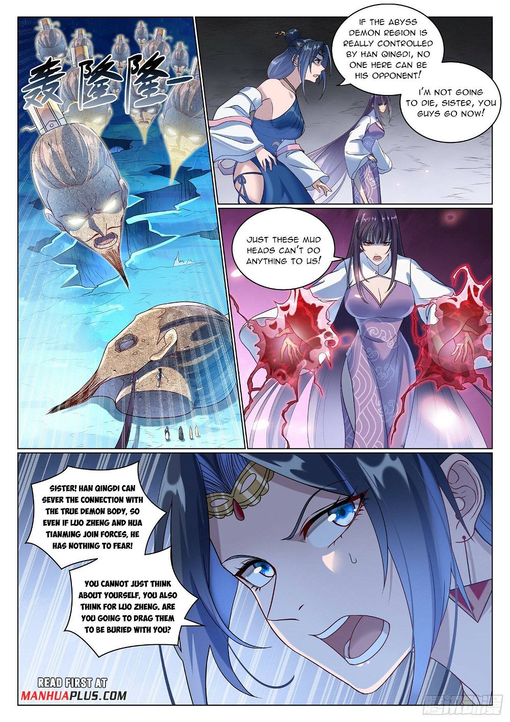 Apotheosis – Elevation to the status of a god Chapter 1079 - Page 11