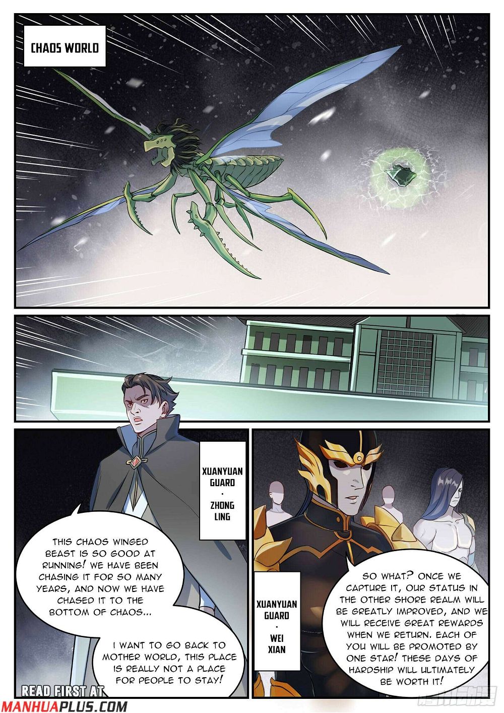 Apotheosis – Elevation to the status of a god Chapter 1094 - Page 9