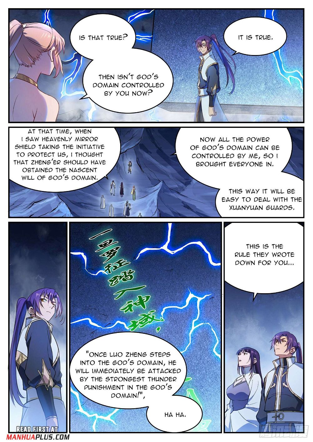 Apotheosis – Elevation to the status of a god Chapter 1116 - Page 15