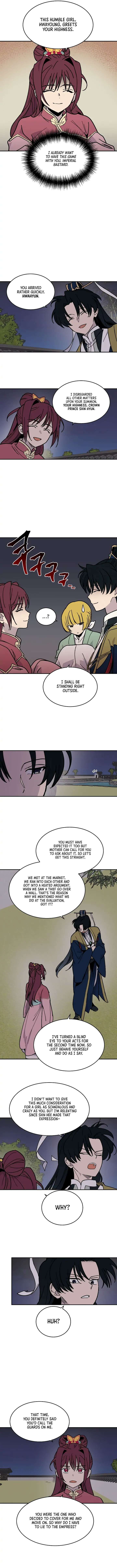 Concubine Scandal Chapter 14 - Page 5