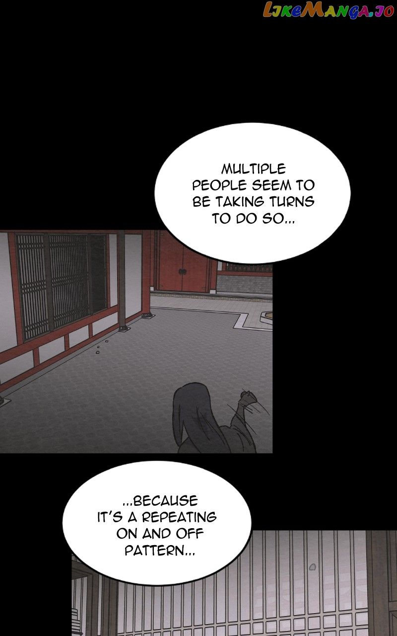 Concubine Scandal Chapter 17 - Page 41