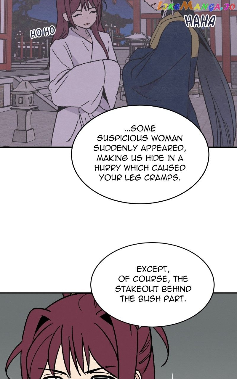 Concubine Scandal Chapter 21 - Page 11