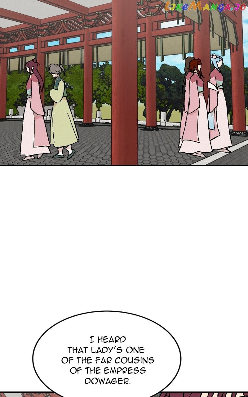Concubine Scandal Chapter 21 - Page 44