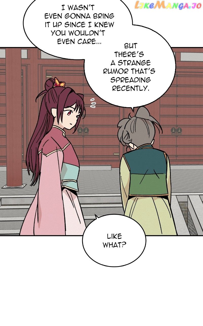 Concubine Scandal Chapter 21 - Page 48