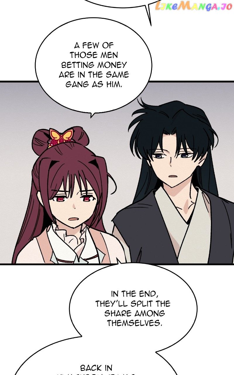 Concubine Scandal Chapter 25 - Page 57