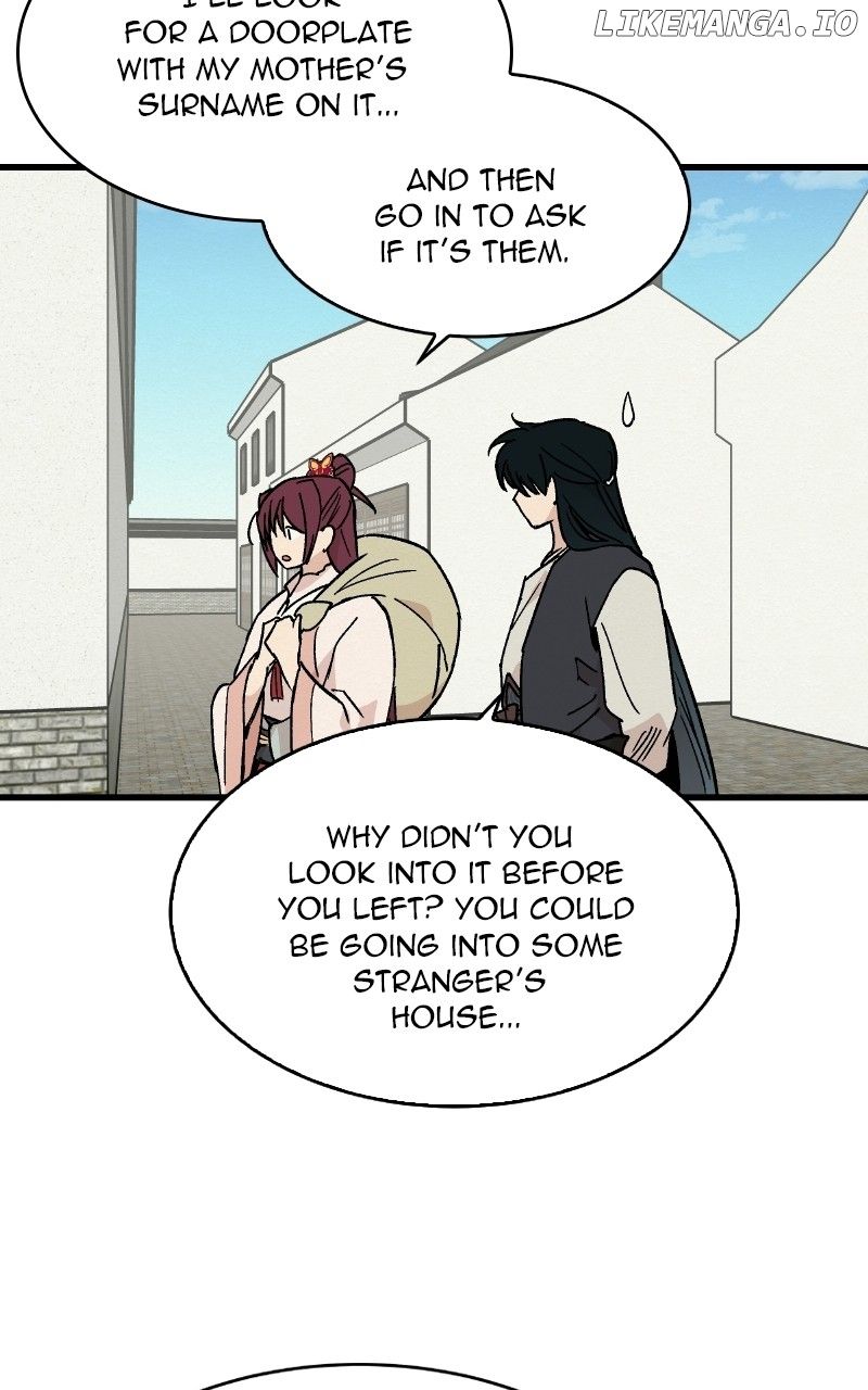 Concubine Scandal Chapter 28 - Page 7