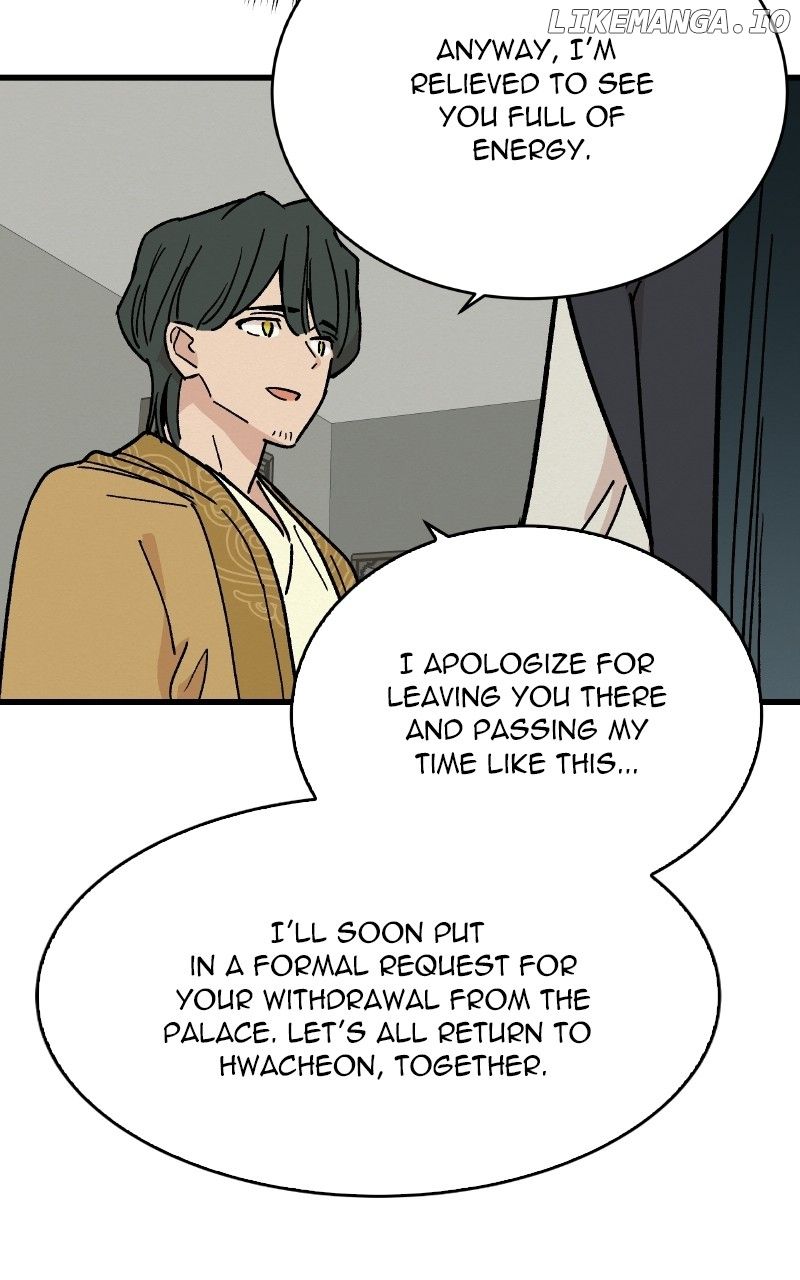 Concubine Scandal Chapter 30 - Page 26