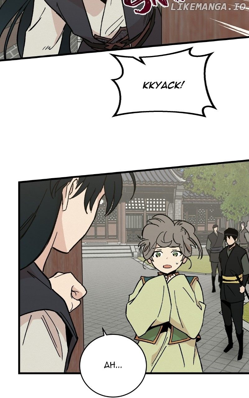 Concubine Scandal Chapter 30 - Page 49