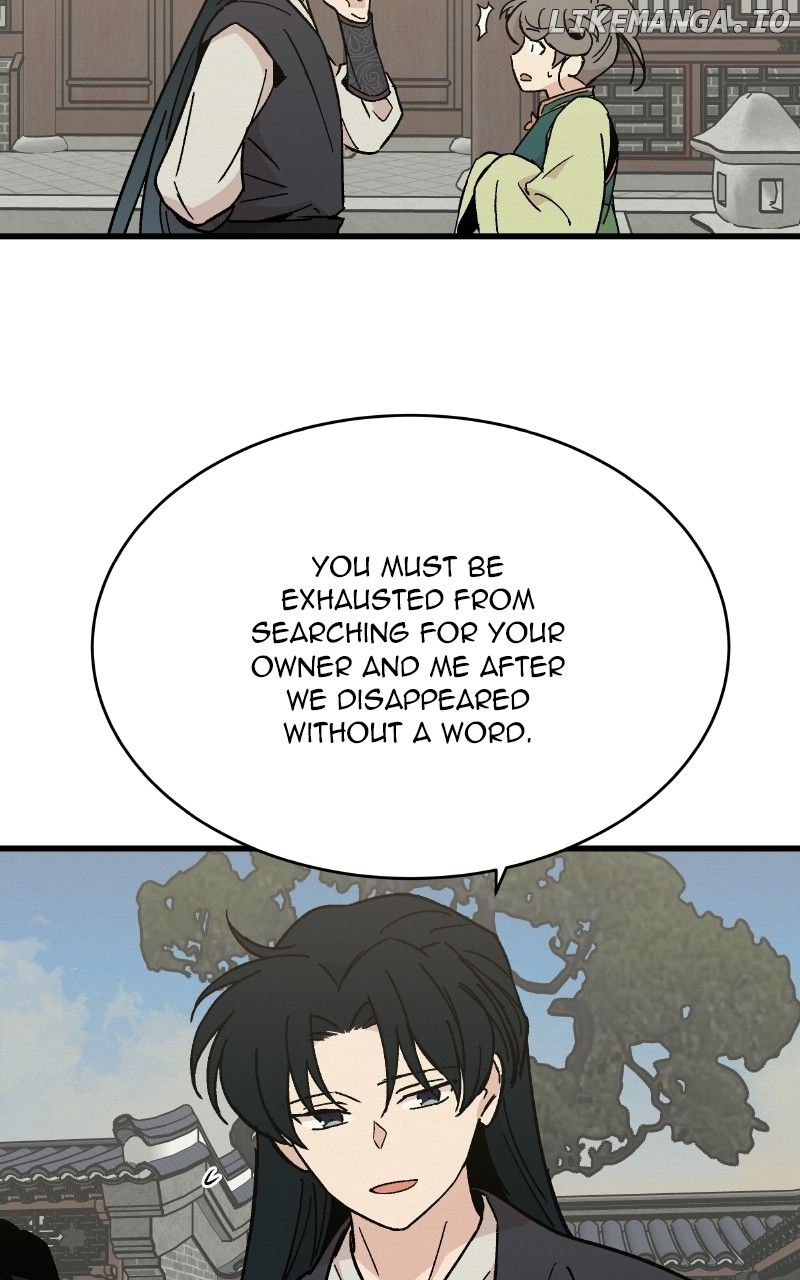 Concubine Scandal Chapter 30 - Page 60
