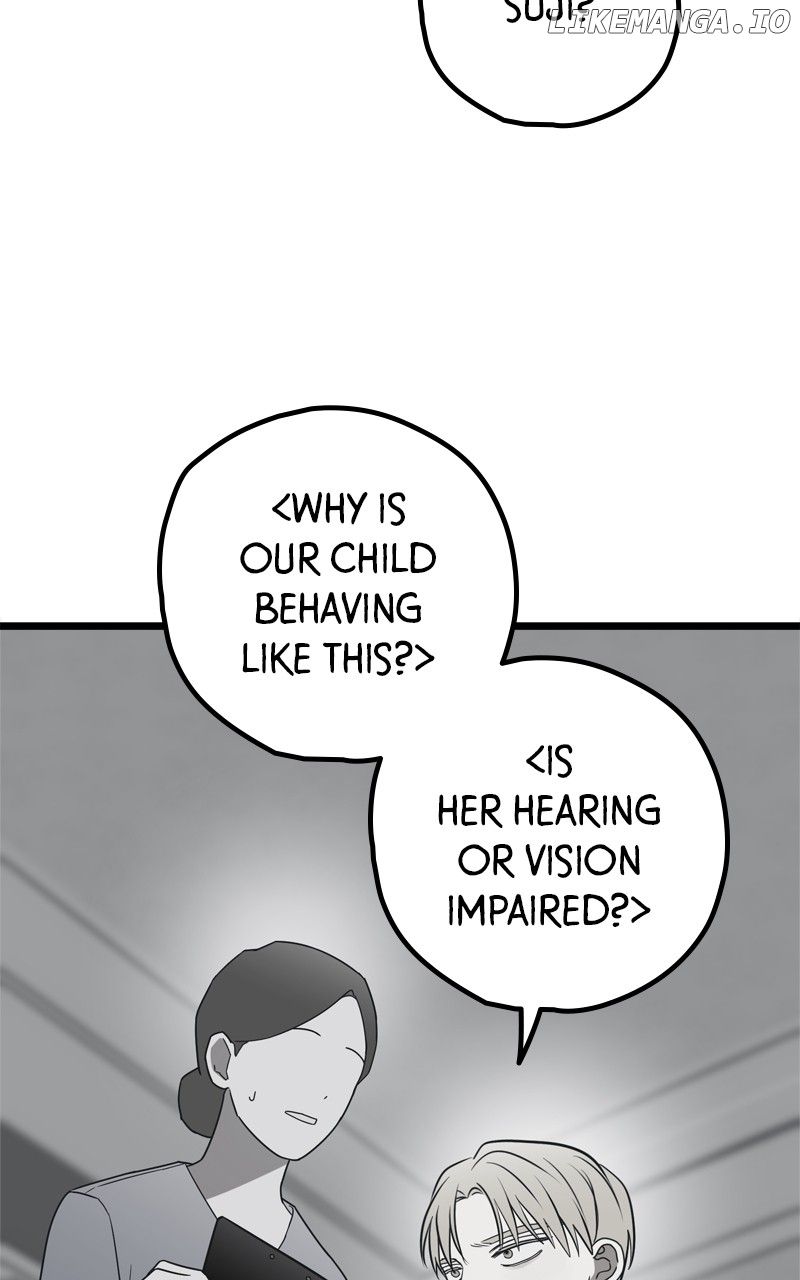 Throw the Trash in the Trash cane Chapter 77 - Page 85